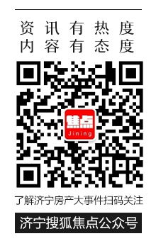 房地产世界杯_世界房地产大王_房地产世界官网