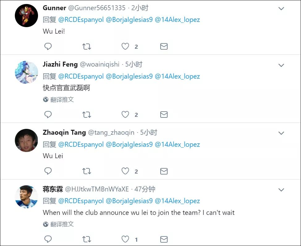 西甲射手榜排名规则_西甲第一射手_西甲最佳射手