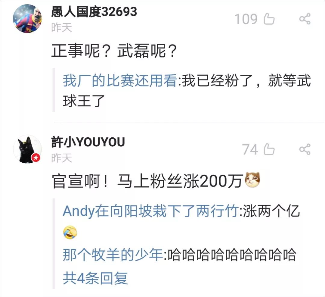 西甲最佳射手_西甲射手榜排名规则_西甲第一射手