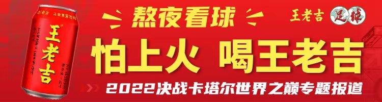 世界杯子品牌排行前10名_世界杯奖杯定名_世界杯第 名