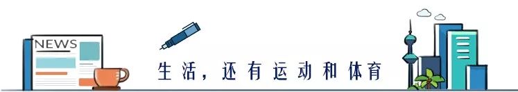 NBA球星与女明星的浪漫情缘：从罗德曼与卡门到西蒙斯与肯达尔-詹娜