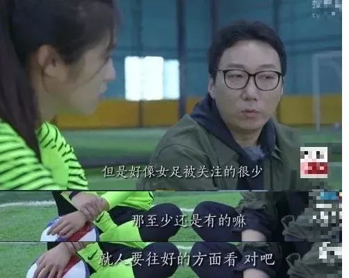 小米助力自行车掉链子_电动车总爱掉链子_世界杯掉链子