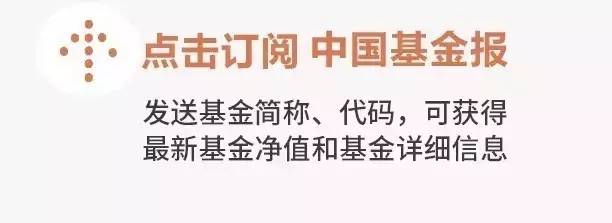 2018年俄罗斯世界杯即将到来，A股市场迎来世界杯概念热潮