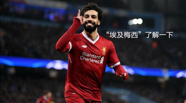 2018俄罗斯世界杯32组参赛国球衣，哪款是你的菜?