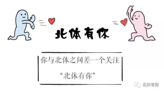 世界杯班分表_世界杯班分表_世界杯班分表