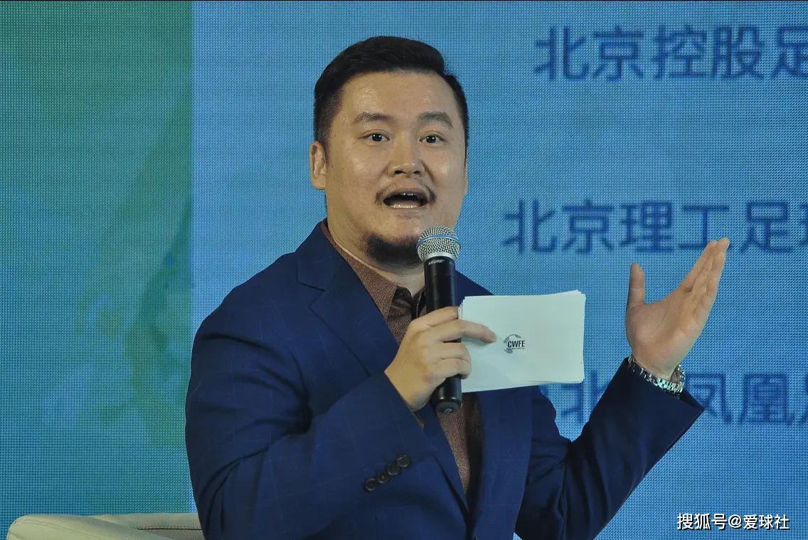 世界杯 解说_2020解说杯_解说杯赛程