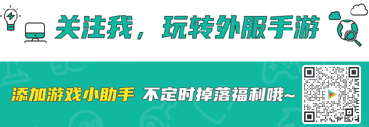 世界杯火热进行中，沙特爆冷胜阿根廷，OurPlay推荐实况足球2023等游戏体验足球激情