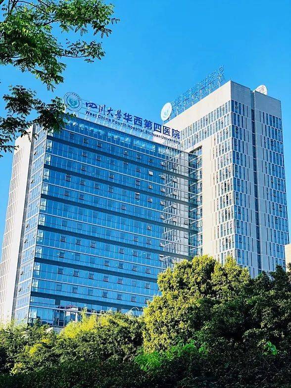 成都华西医院甲状腺专家有哪些_成都华西甲状腺科_成都华西甲状腺病医院