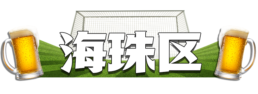 金穗世界杯卡_金穗悠游世界卡好吗_农行卡宝宝金穗悠游世界卡