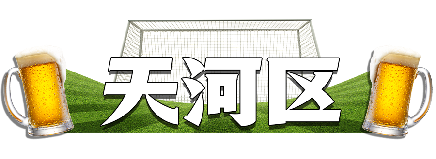 农行卡宝宝金穗悠游世界卡_金穗世界杯卡_金穗悠游世界卡好吗