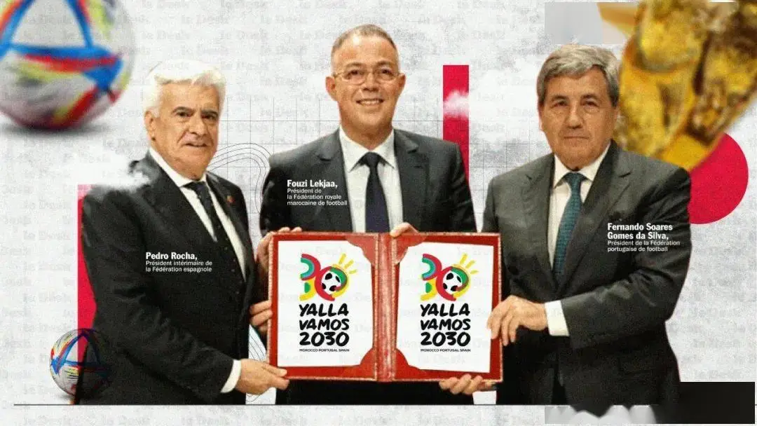 世界杯标志_2020年标志设计大赛_标志大赛