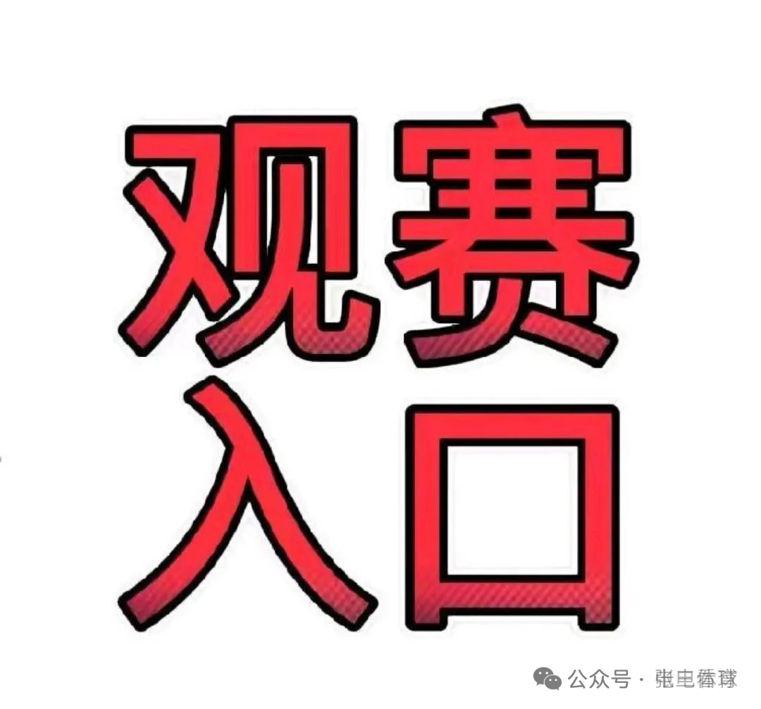 法甲篮球直播比分_比分球赛_比分篮球