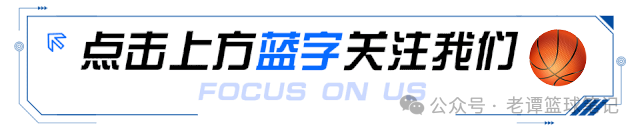 即时比分篮球足球_法甲篮球直播比分_即时比分法甲