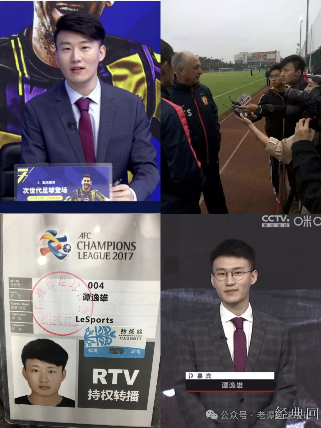 即时比分篮球足球_法甲篮球直播比分_即时比分法甲
