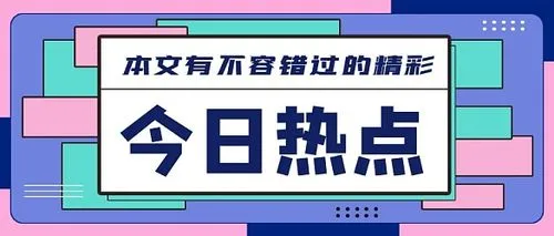 法甲篮球直播比分_即时比分法甲_即时比分篮球足球