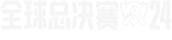 世界杯比赛在_世界比赛时间_世界赛比赛