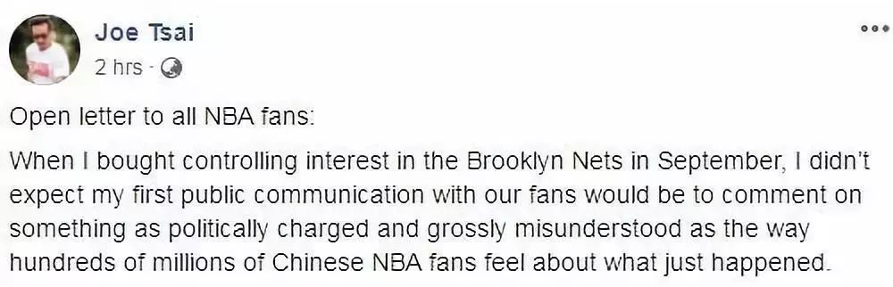 19年nba什么时候开打_nba正式开打时间_2021年nba开打时间