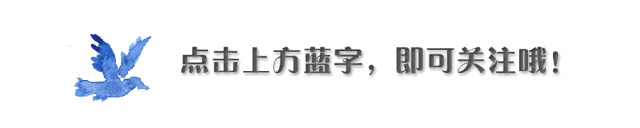 著名文学评论家雷达先生逝世，雷达观潮成文学精神档案