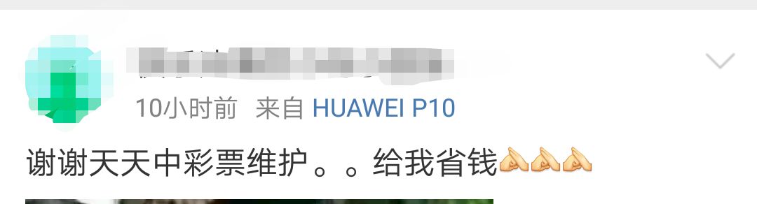 买世界杯比赛在哪里买_买世界杯合法吗_世界杯买不到