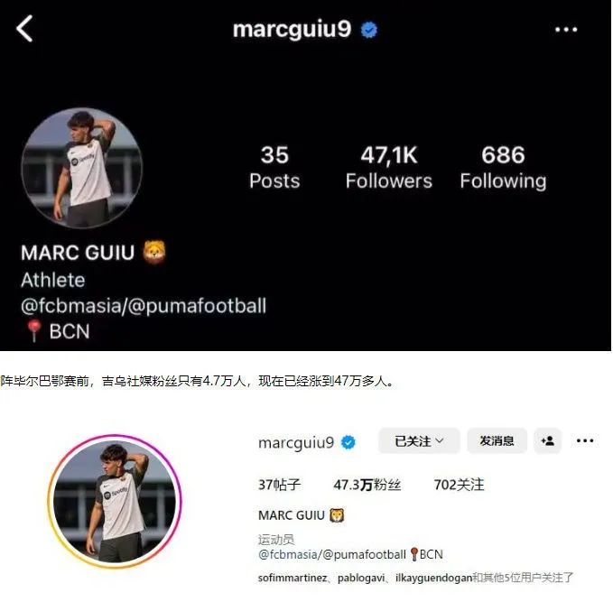西甲叫什么_西甲叫皇家的球队有什么关系_西甲叫皇家的球队有哪些