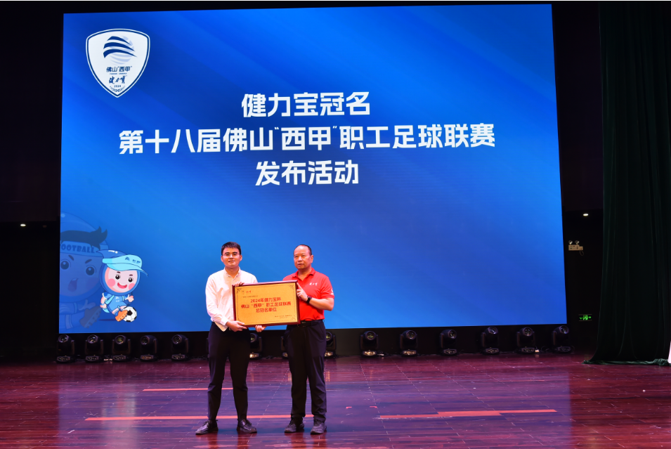西甲叫什么字_西甲叫陈皮皇后吗_西甲叫什么