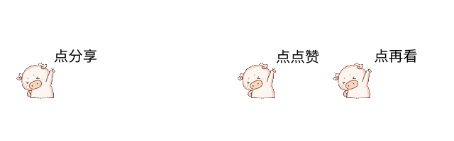 德甲联赛焦点战：拜仁慕尼黑与多特蒙德的激烈较量，凯恩伤退影响进攻