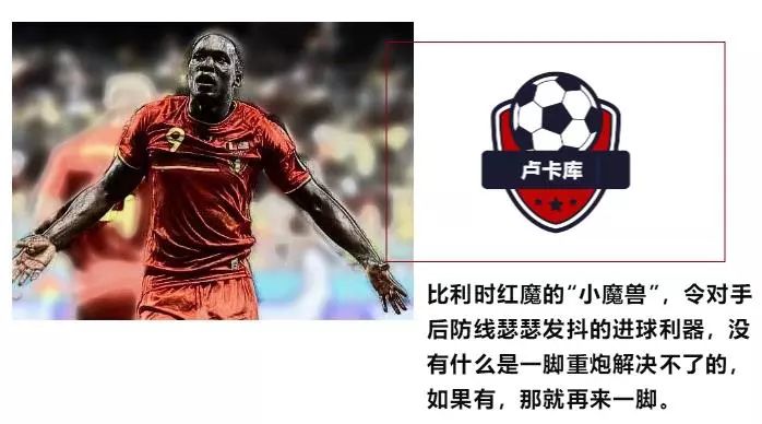 世界检察官大会_检察世界杯_检察杯法治教育主题征文
