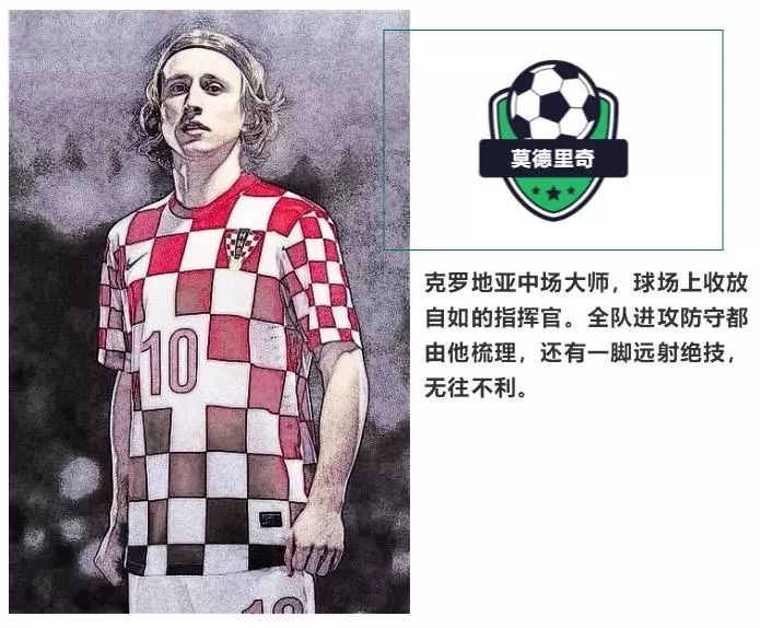 检察世界杯_世界检察官大会_检察杯法治教育主题征文