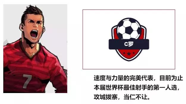 检察世界杯_世界检察官大会_检察杯法治教育主题征文