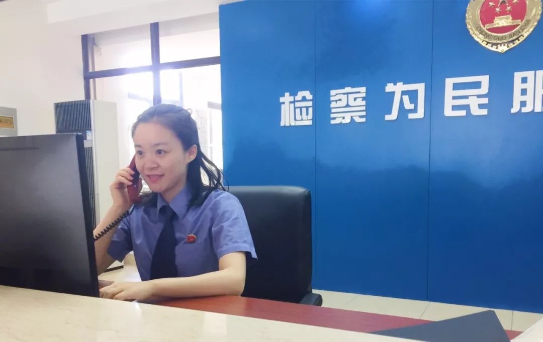 检察杯法治教育主题征文_检察世界杯_世界检察官大会