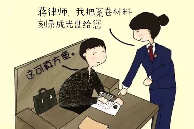 检察世界杯_检察杯法治教育主题征文_世界检察官大会