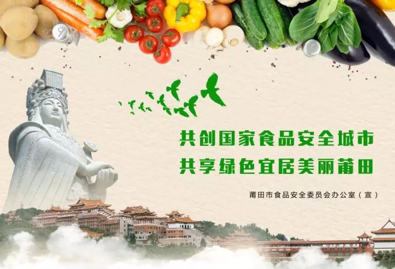 世界杯吃饭_世界吃饭比赛_我想看吃饭世界