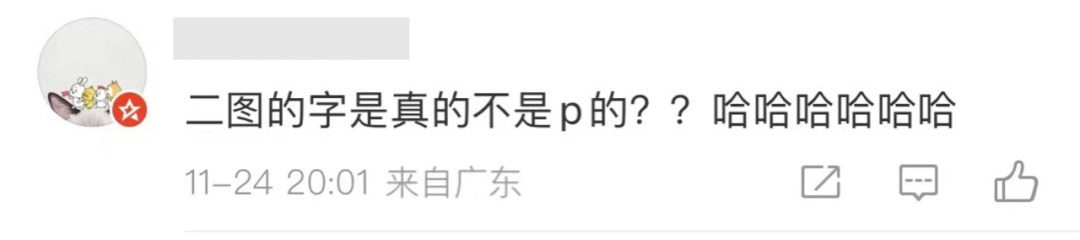 龙珠z无限世界操作_世界职业摔跤终极碰撞操作_世界杯 操作