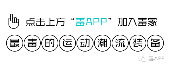 圣安东尼奥马刺队下赛季全新队标曝光，球队形象微调引关注