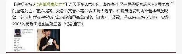 尼雅是哪个国家_尼雅是哪里_尼雅 世界杯