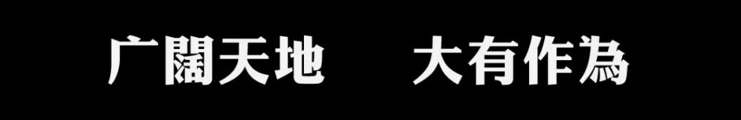 世界杯曲线_世界大众体育杯图_曲线改变世界的例子