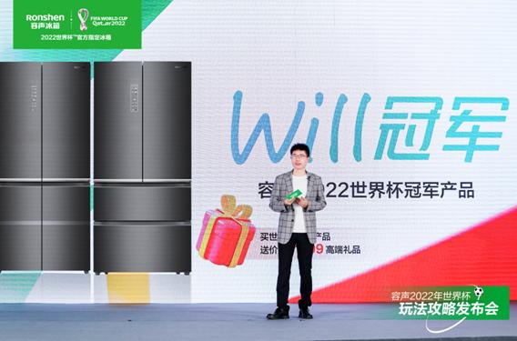 世界杯买冷门_世界杯冷门什么意思_世界杯冷门球队