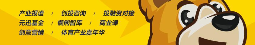 西甲版权费_2021西甲版权在哪个平台_西甲版权2020-2021