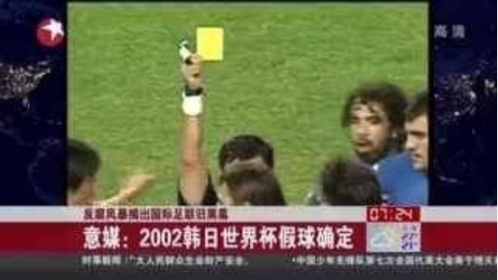 意甲直播360_意甲直播免费高清在线观看_意甲直播高清直播免费