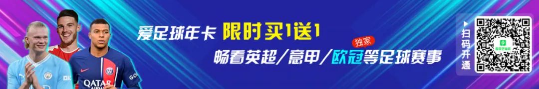 意甲直播高清直播免费_意甲直播360_意甲直播视频直播