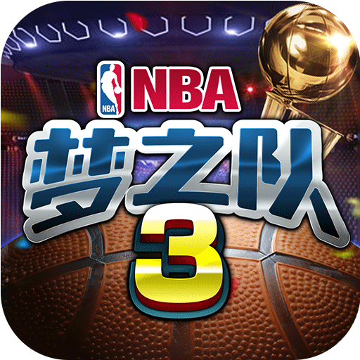 队梦应情_nba梦九队_队梦中的额吉这首歌感想