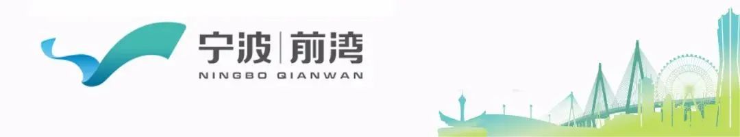 2022卡塔尔世界杯警惕酒驾醉驾与诈骗，安全观赛指南