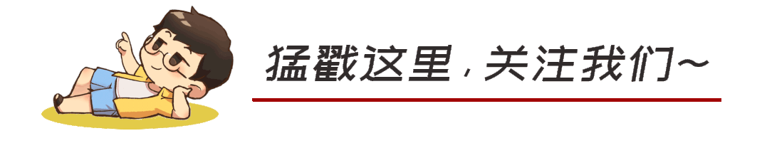 海口警方发布世界杯防诈指南：警惕仿冒网站与假冒票务交易