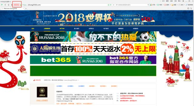 世界杯插件_世界学者杯官网_我的世界多世界插件指令
