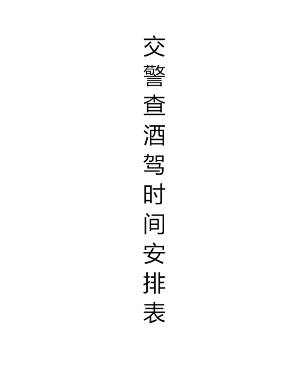 世界杯插件_世界学者杯官网_我的世界多世界插件指令