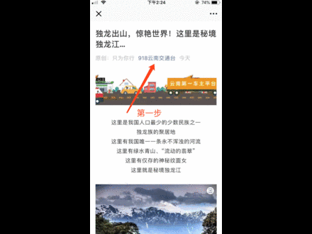 我的世界多世界插件指令_世界杯插件_世界学者杯官网