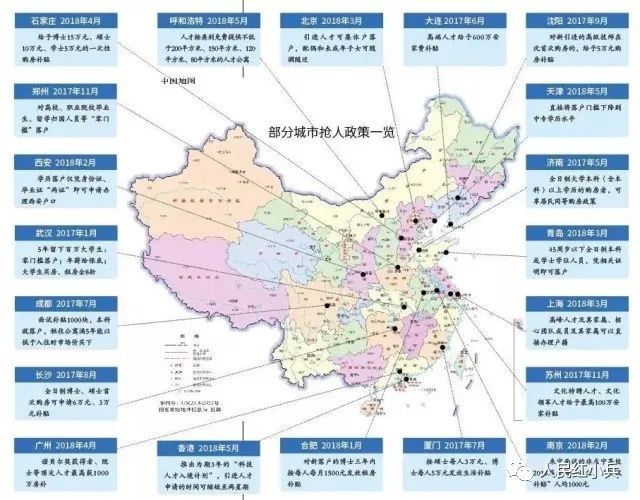 世界杯吉言_2021年世界杯吉祥物_世界杯吉祥物2022