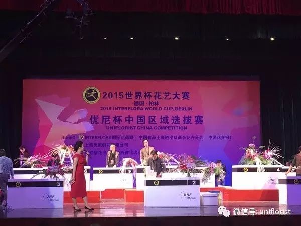 世界冠军杯比赛地点_世冠杯地点_世界杯地点