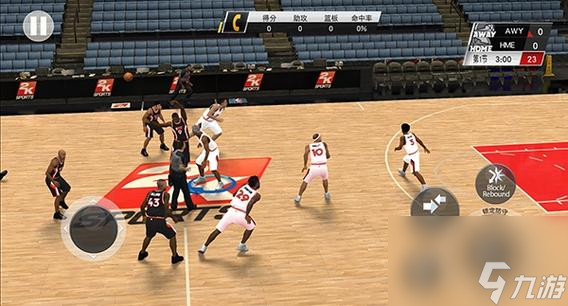 NBA手机游戏攻略：如何有效获得技能精华提升球员能力