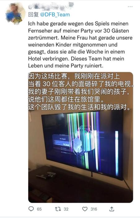 世界电视日中国电视大会_世界电视大会_电视 世界杯